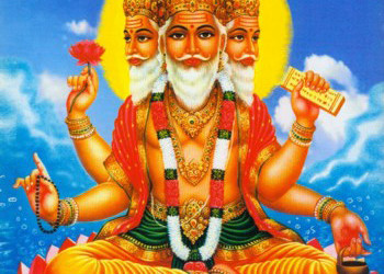 Brahma1